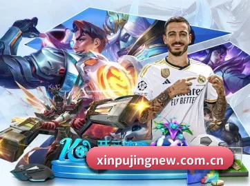 AI 革新